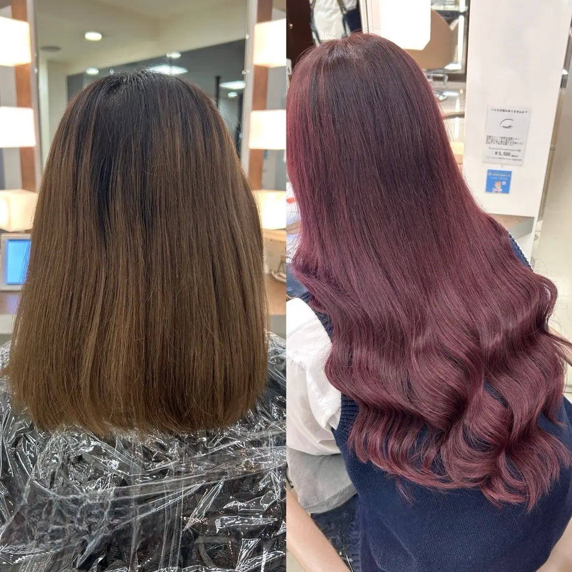 ヘアカラー エクステ ヘアメ🎀ハイトーン 🩵エクステ🪄しほのヘアスタイル