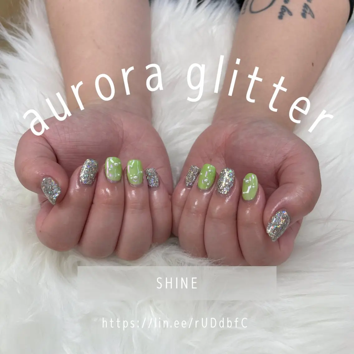 ネイル オーロラネイル SHINE nail salonのネイルデザイン
