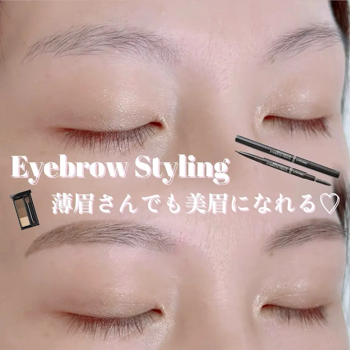 アイブロウ Lea堺東　　眉毛| 毛穴洗浄|顔WAXの眉毛・アイブロウイメージ