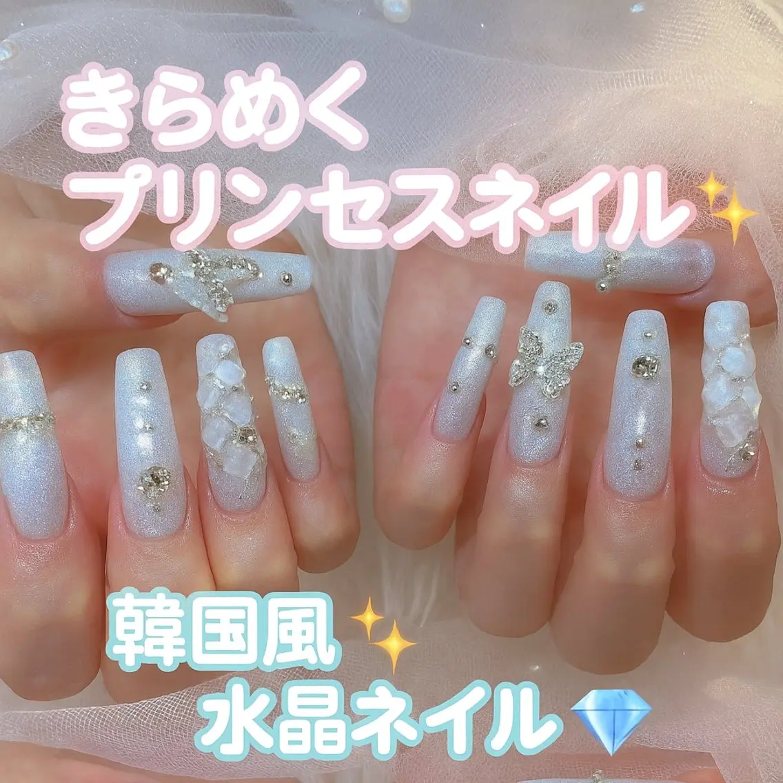 ネイル フットネイル フレンチネイル ジェルネイル ガラスフレンチ 韓国ネイル ハンドネイル ハンドケア The  Nail 新大久保店のその他イメージ