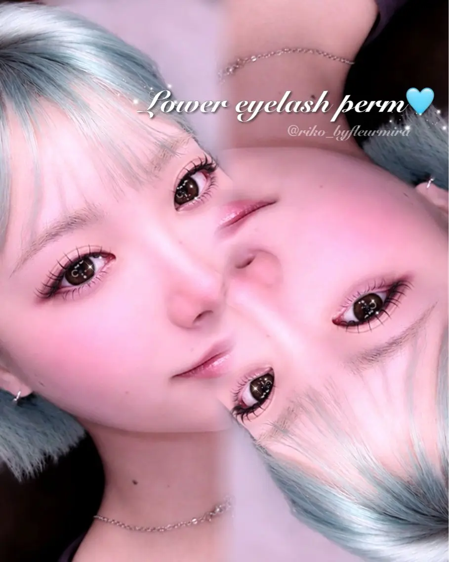 マツエク・マツパ まつげパーマ 下まつげエクステ マツパ byfleur Mira RIKOのマツエク・マツパデザイン