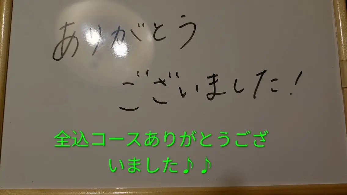 ☆リラックス☆ ジュリーのその他イメージ