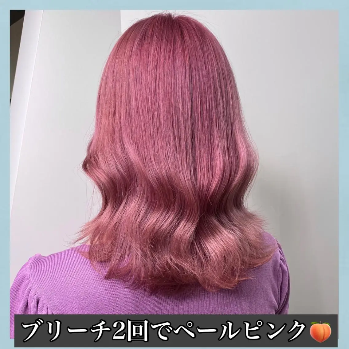 ミディアム カラー ブリーチ ダブルカラー ブリーチなしカラー ハッシュカット タンバルモリ K-POP好き美容師 🇰🇷Kai.Yのヘアスタイル