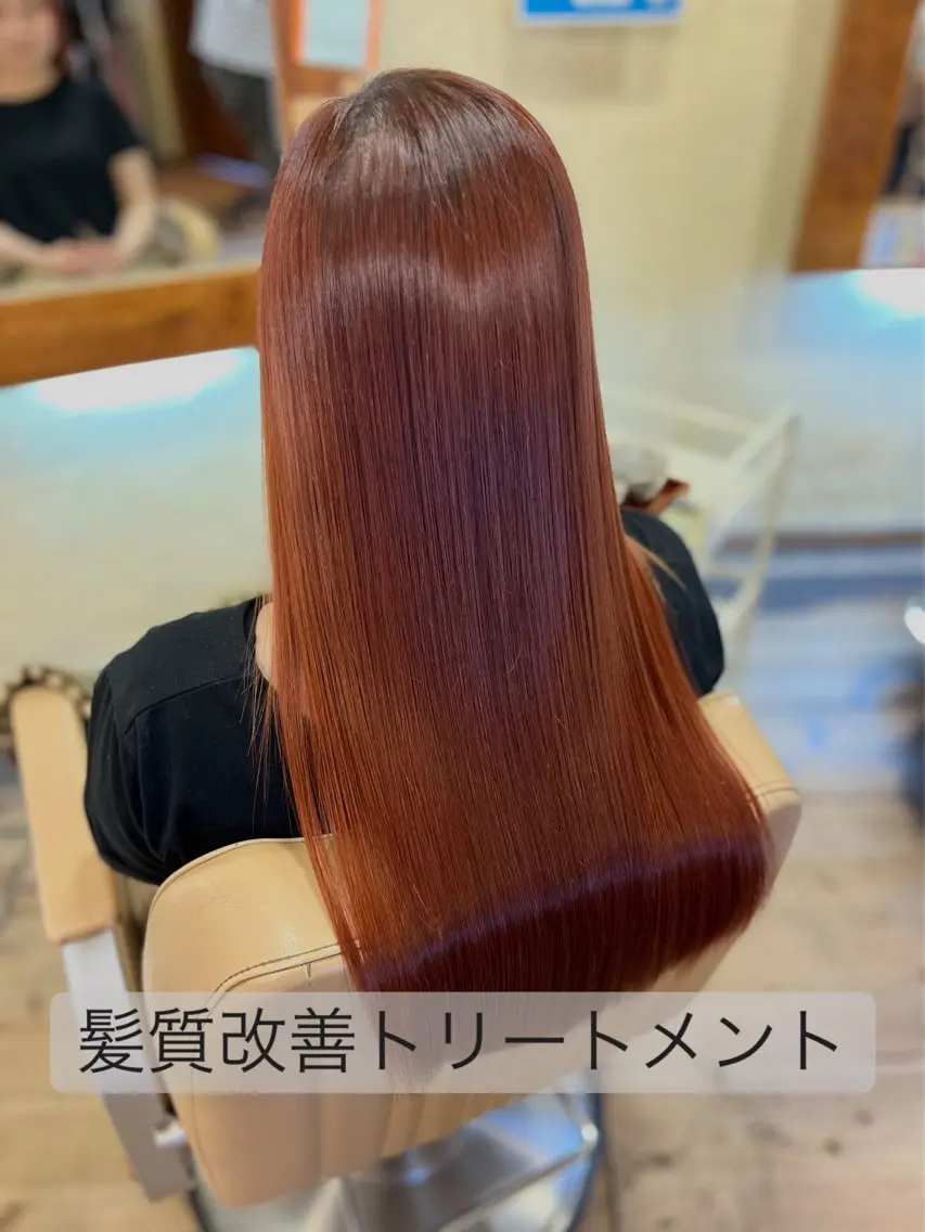 ロング カット トリートメント ヘアセット 柘植 雅大のヘアスタイル
