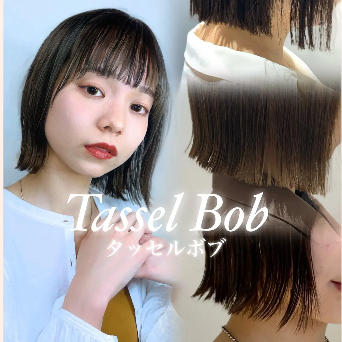 ショート カラー パーマ ヘアアレンジ ボブ 外ハネヘア カット ヘアカラー トリートメント 🖤小顔ボブ/ウルフ レイヤー🖤山本諒のヘアスタイル