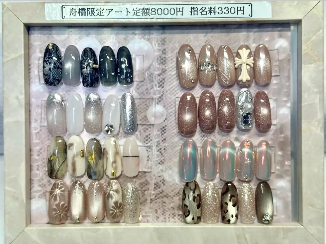 舟橋限定デザイン定額【オフ有り】の写真