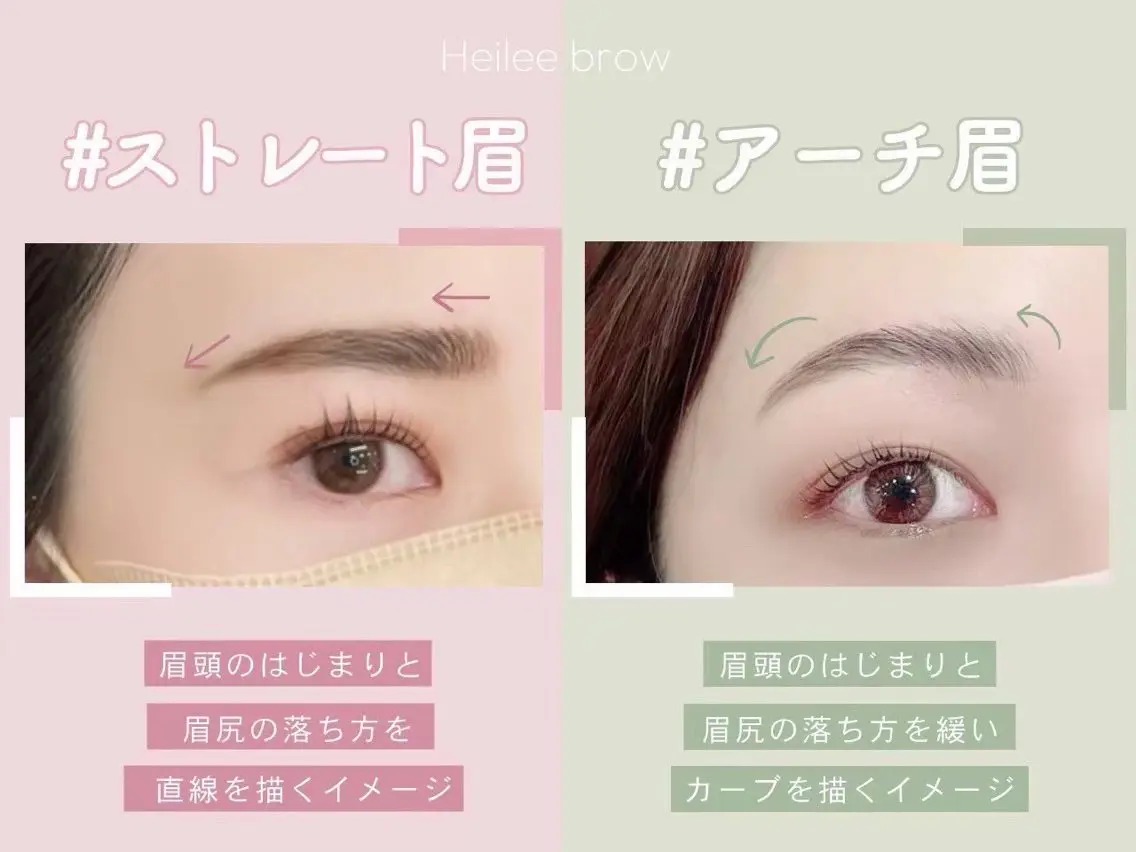 アイブロウ Lila姫路店 サエキの眉毛・アイブロウイメージ