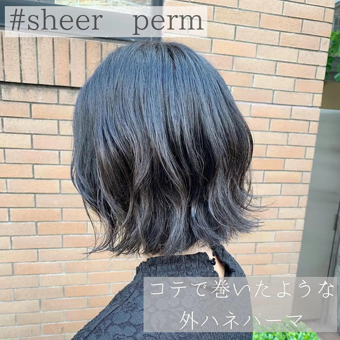 ショート カラー パーマ ヘアアレンジ トリートメント 松田 亮葉のヘアスタイル