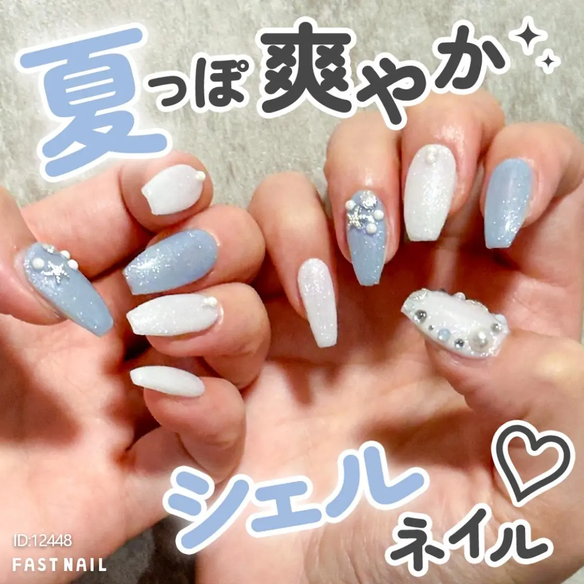 ネイル ハンドネイル ファストネイル 博多マルイ店のネイルデザイン