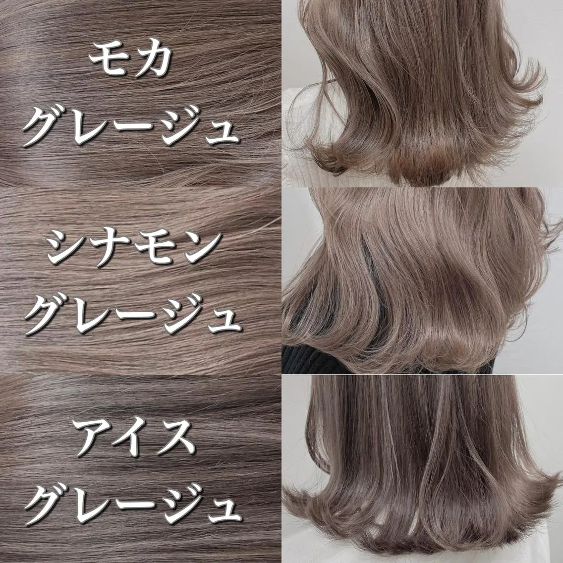 🍀お悩み解決🍀✨FLOWDIAトリートメント✨の写真