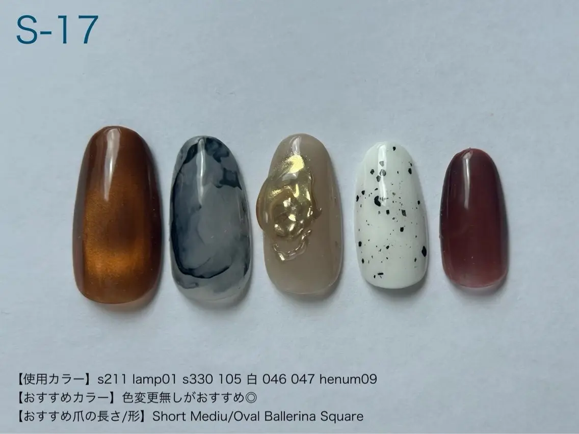 ネイル ibelu京橋店 鍛治美鈴のネイルデザイン