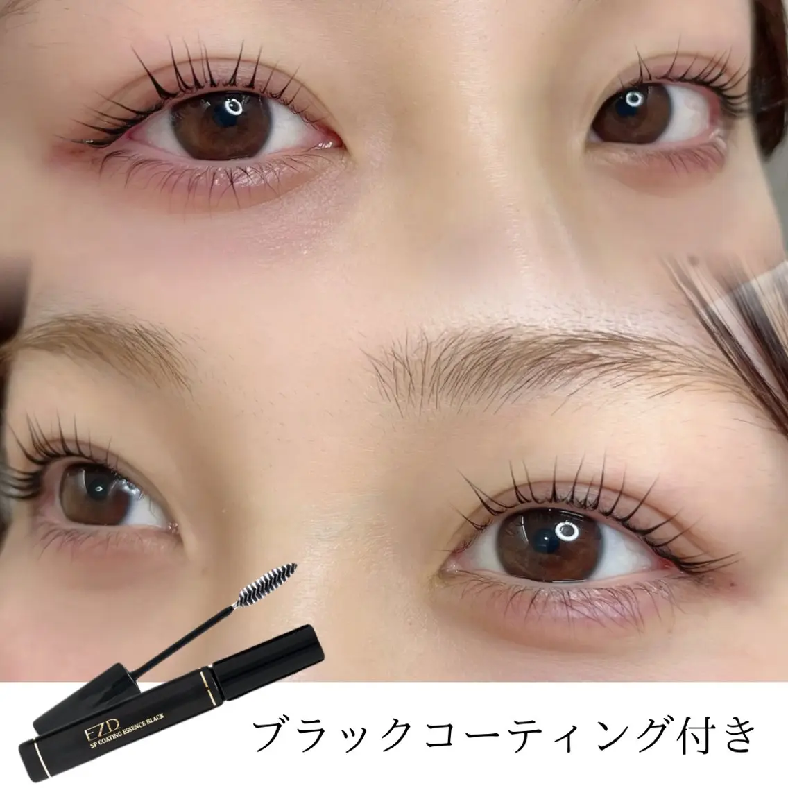 【ミニモ限定価格】ホームケアBLACKコーティング付きまつげパーマ（上のみ）🐰🇰🇷🤍束感仕上げ🎀の写真
