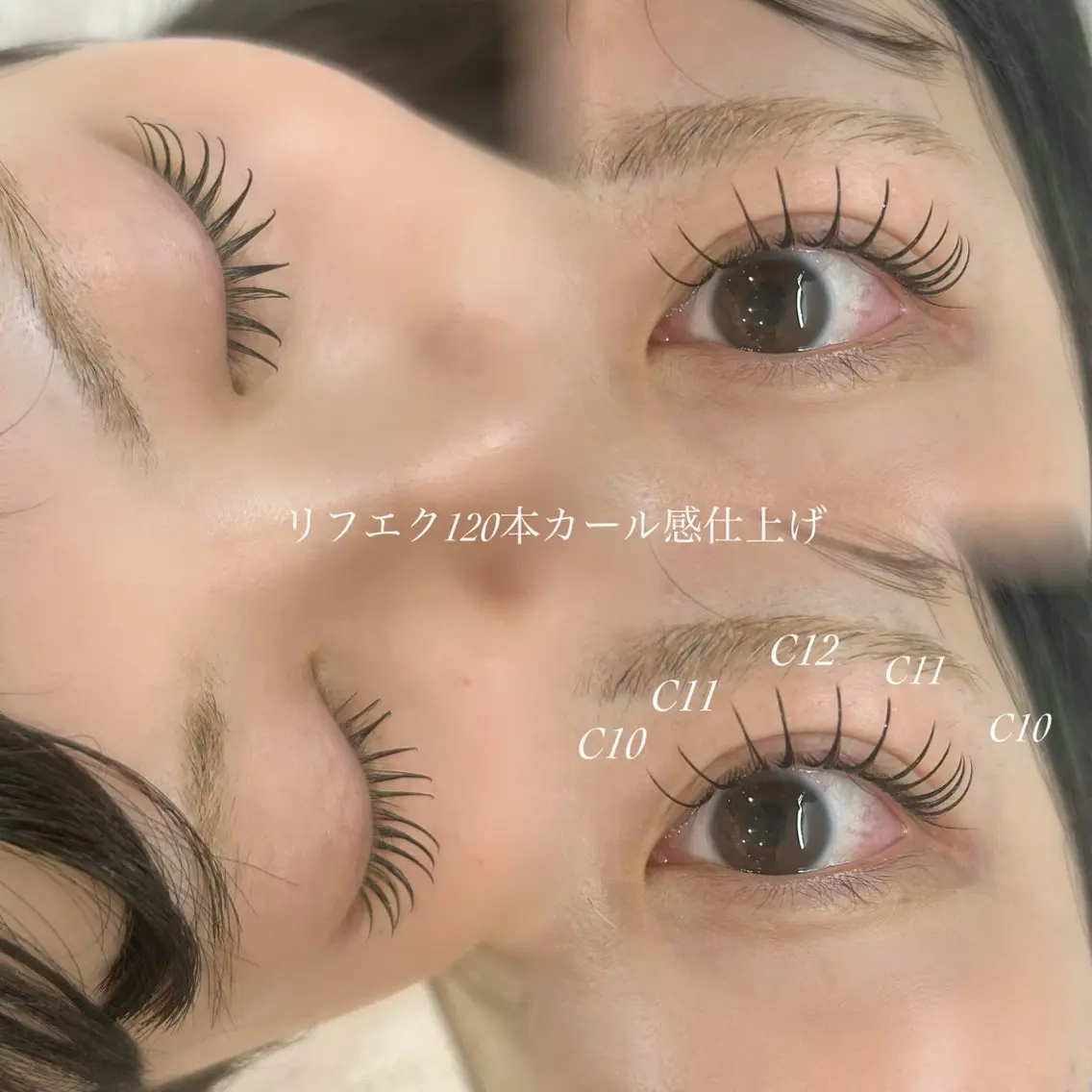 マツエク・マツパ マツエク 【EYELA】 ミコのマツエク・マツパデザイン