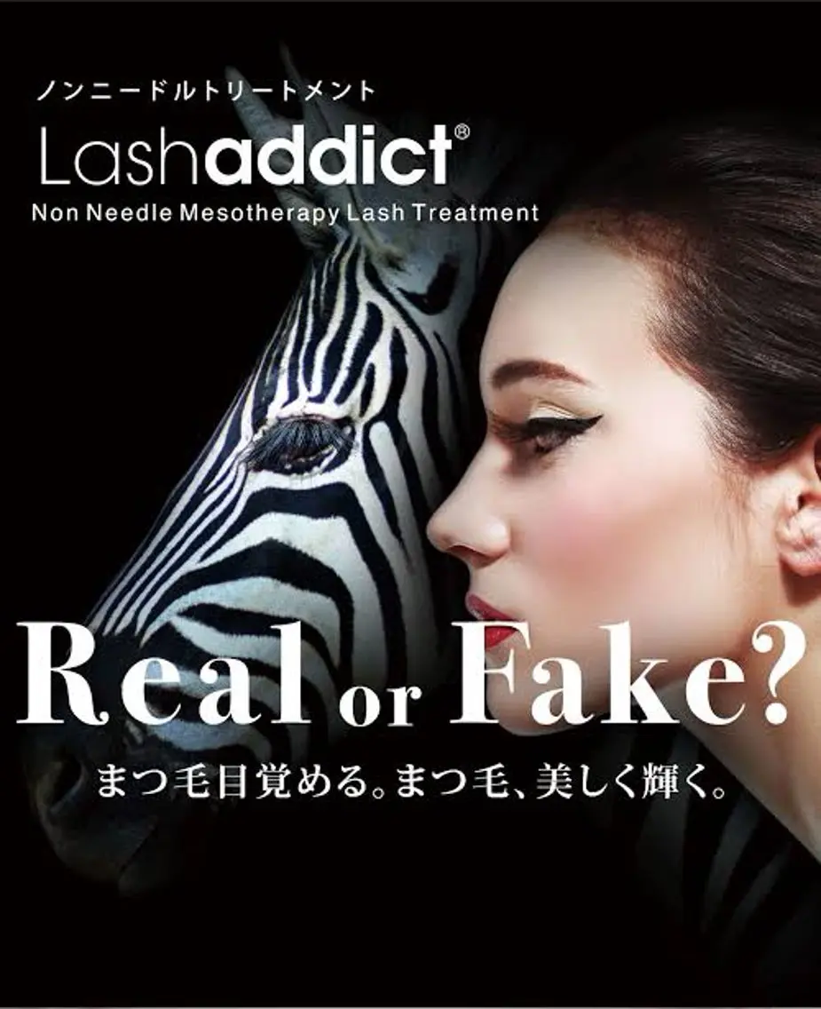アイブロウワックス＋ラッシュアディクトの写真