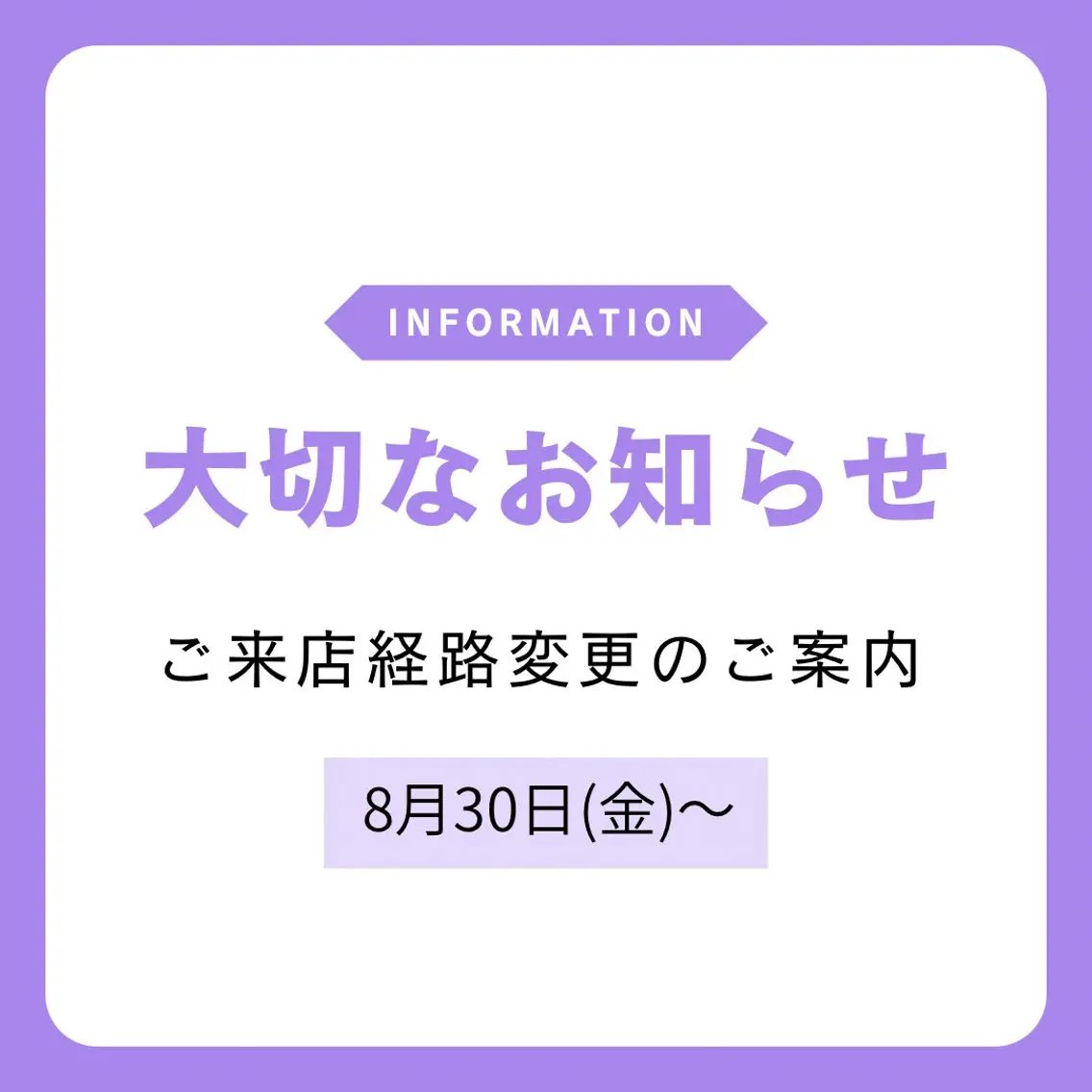 ネイル WISTERIA hayamiのネイルデザイン