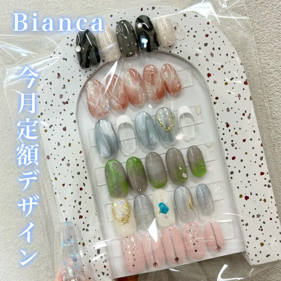 再来【オフ有】自爪Bianca定額ネイル※オフ代別途の写真