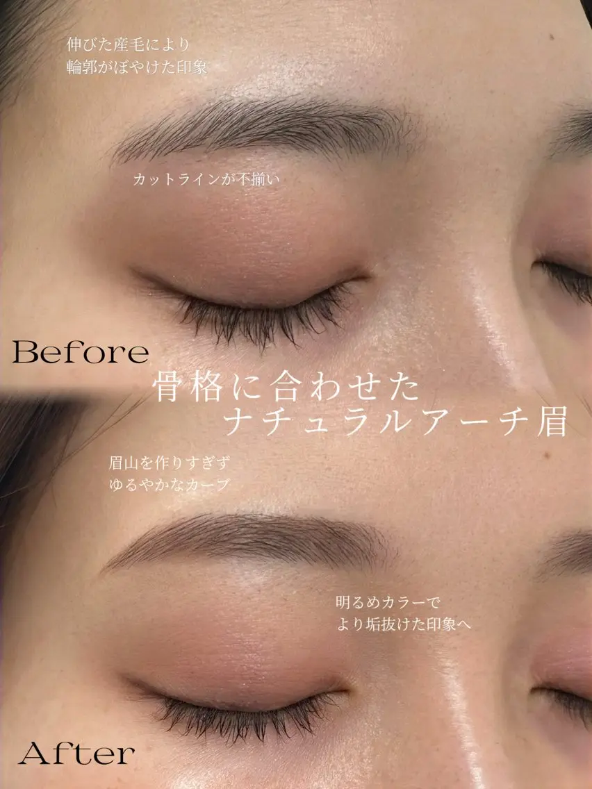 アイブロウ ワックス脱毛 眉カット その他(アイブロウ) 🎀眉毛専門店 ikeda🎀の眉毛・アイブロウイメージ