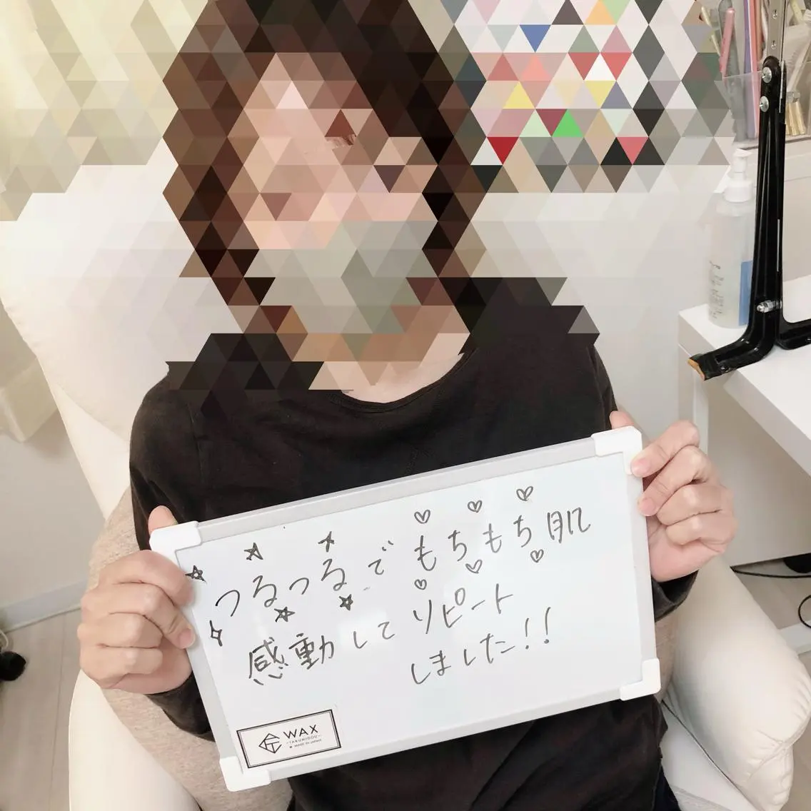 脱毛 濱田 美菜子のエステ・リラクイメージ