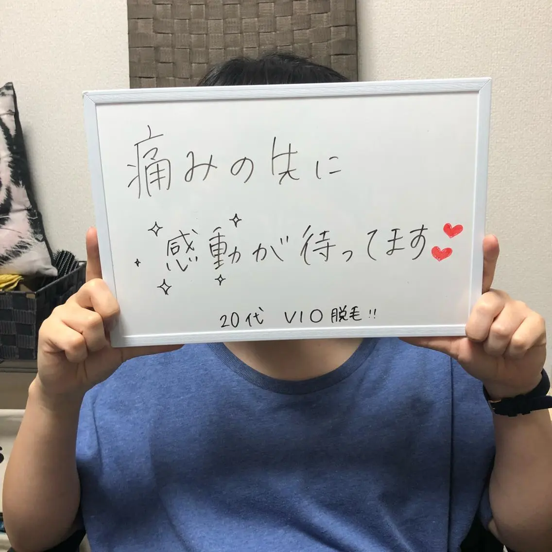 Re.lien 白子菜美のエステ・リラクイメージ