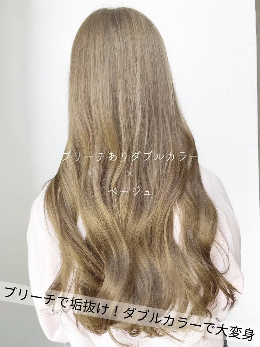 カラー ブリーチ ダブルカラー ヘアカラー SARAJU 仁川店【カラー特化】のヘアスタイル