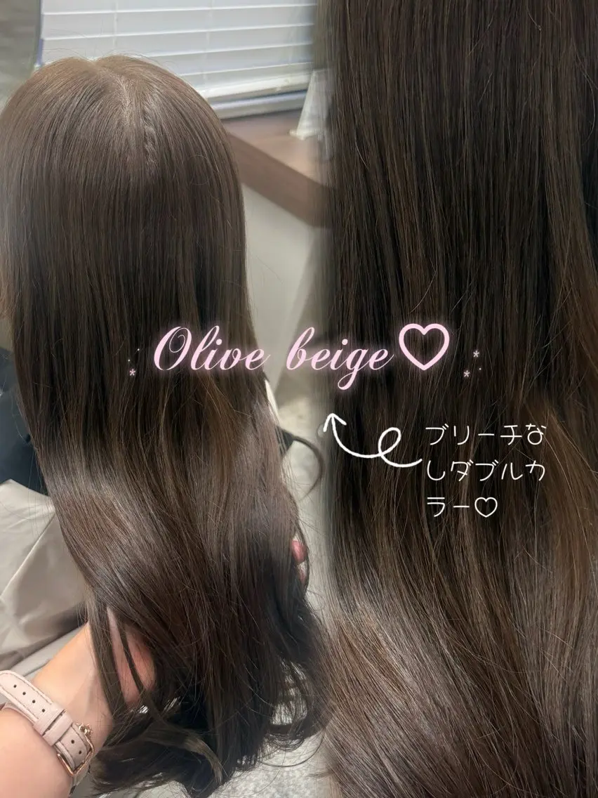ロング カラー ベージュカラー ブリーチ ダブルカラー ブリーチなしカラー オリーブベージュ ヘアカラー レイヤーカット /顔周り/和奏︎♪のヘアスタイル