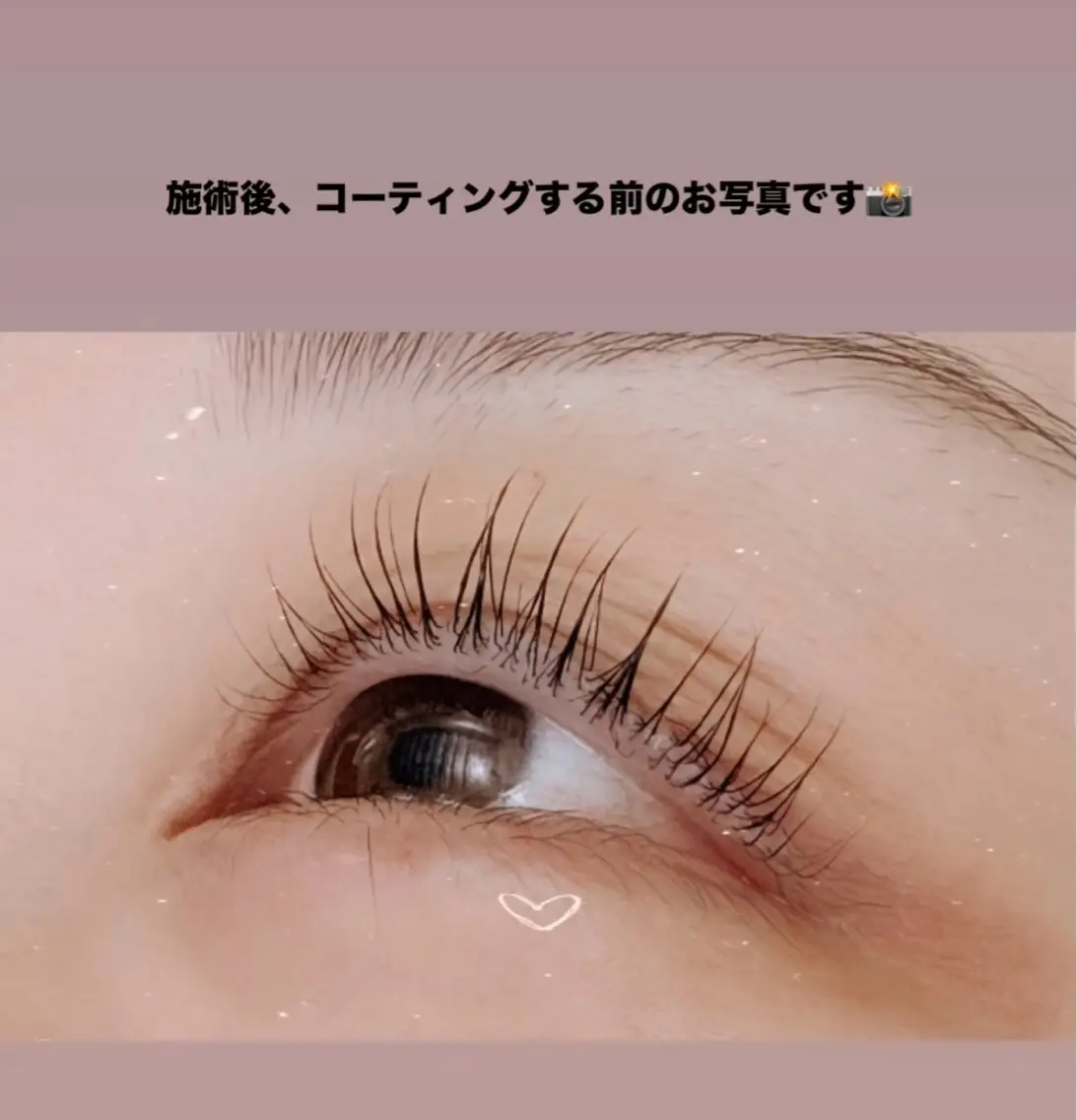 マツエク・マツパ ⭐︎ SAYAKAのヘアスタイル