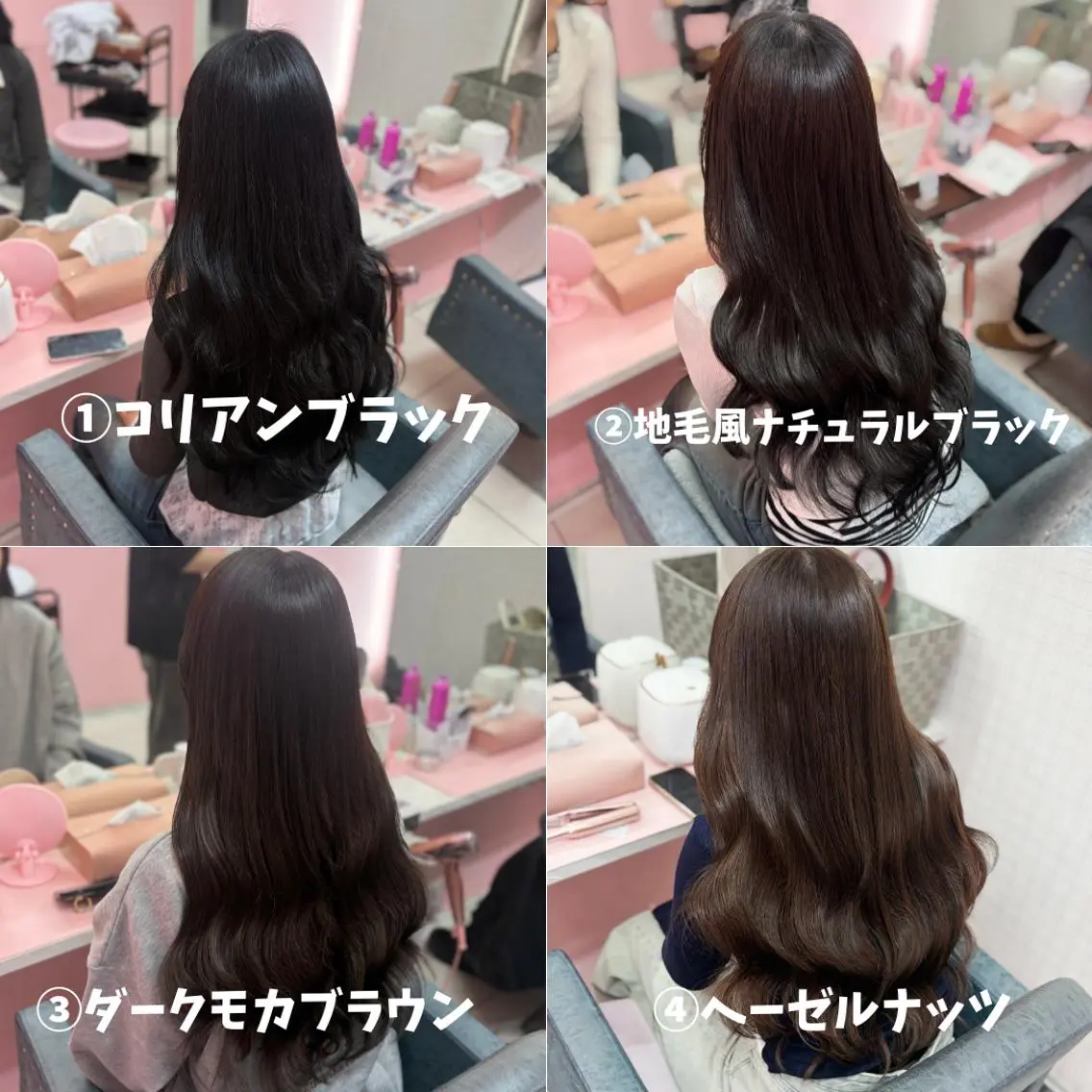 💖【ナチュラルに盛れる】人毛100%最高級バージンレミーエクステ40本✨ロートーン限定!※補足説明欄必読下さい!の写真