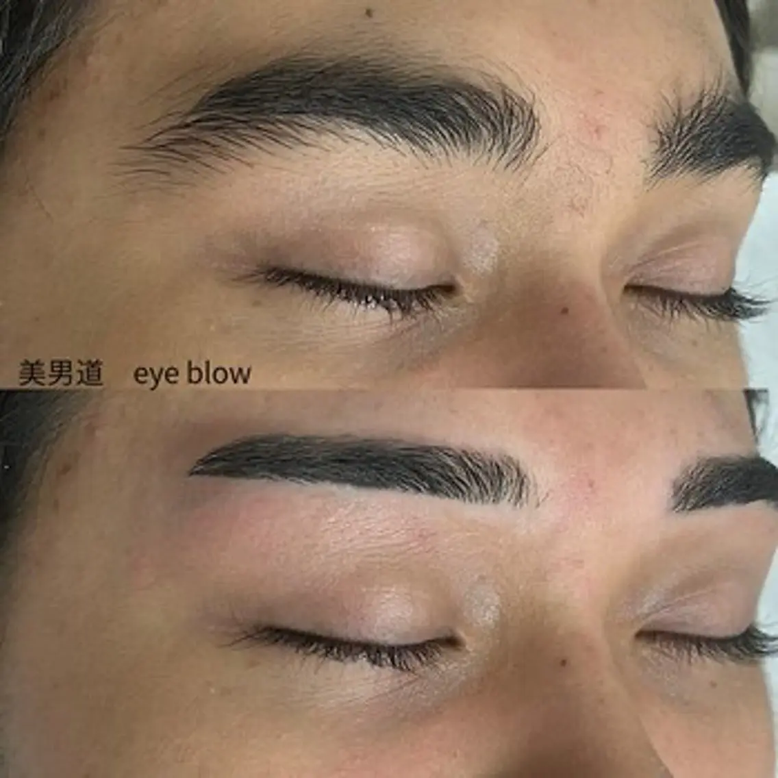 メンズ アイブロウ ワックス脱毛 眉カット BINANDO 桑原の眉毛・アイブロウイメージ
