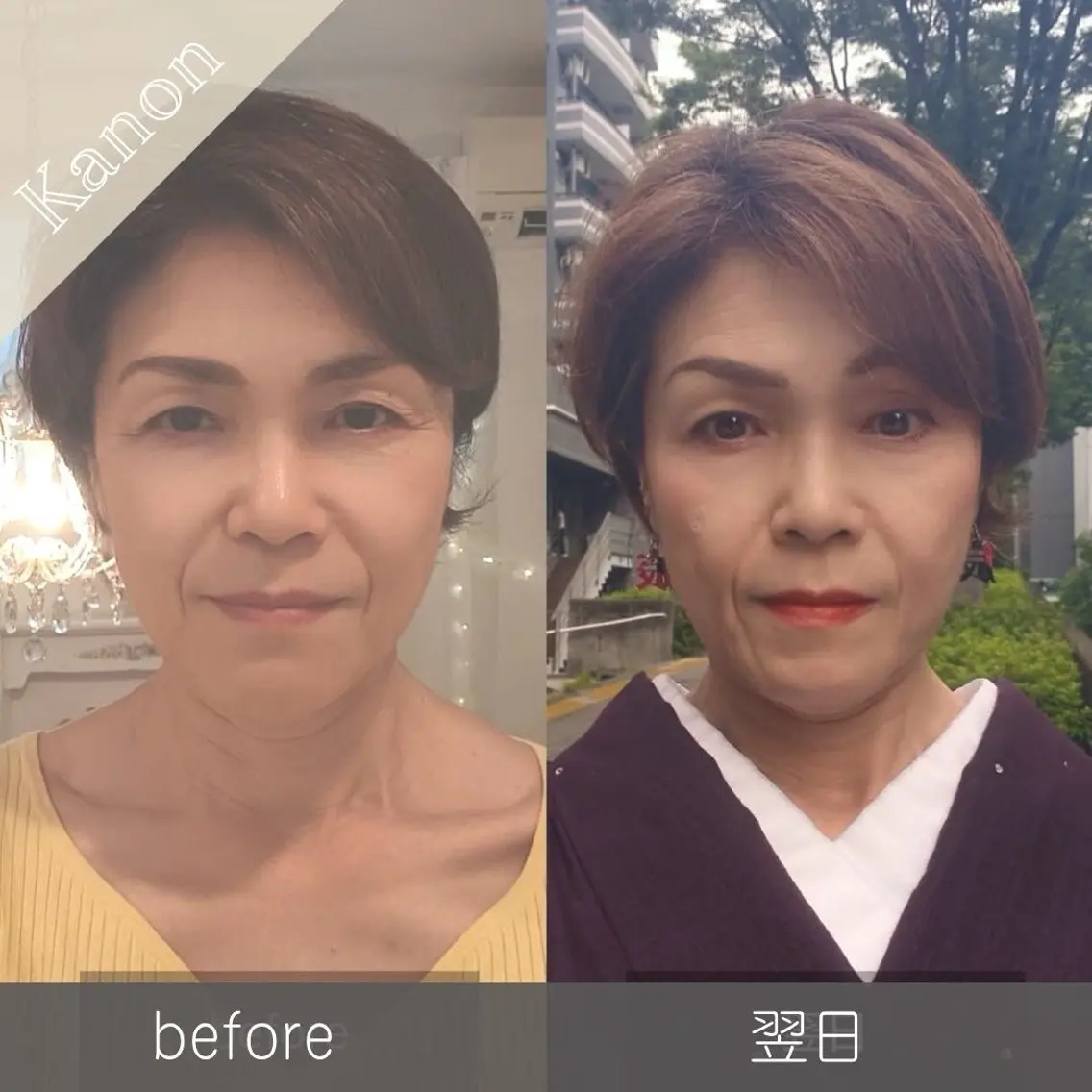 小顔矯正サロン町田 逸見智美のエステ・リラクイメージ