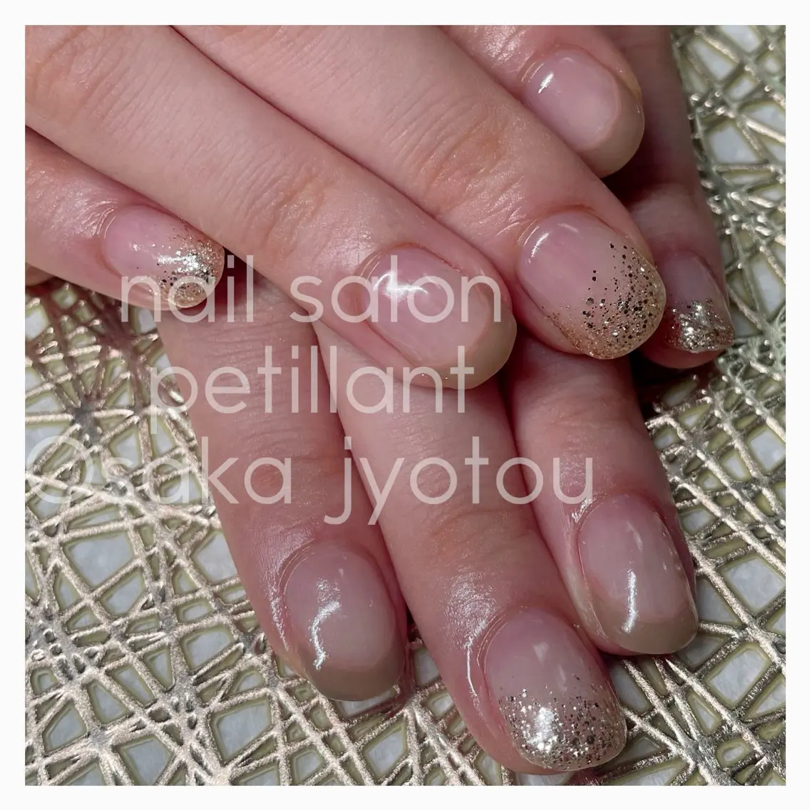 ネイル フレンチネイル ピンク nail salon petillantのネイルデザイン