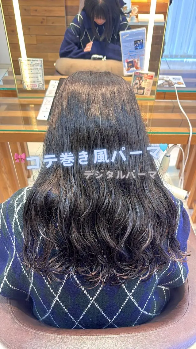 ロング パーマ パーマ 🌈コテ巻き風パーマ LOHASせいな🌈のヘアスタイル