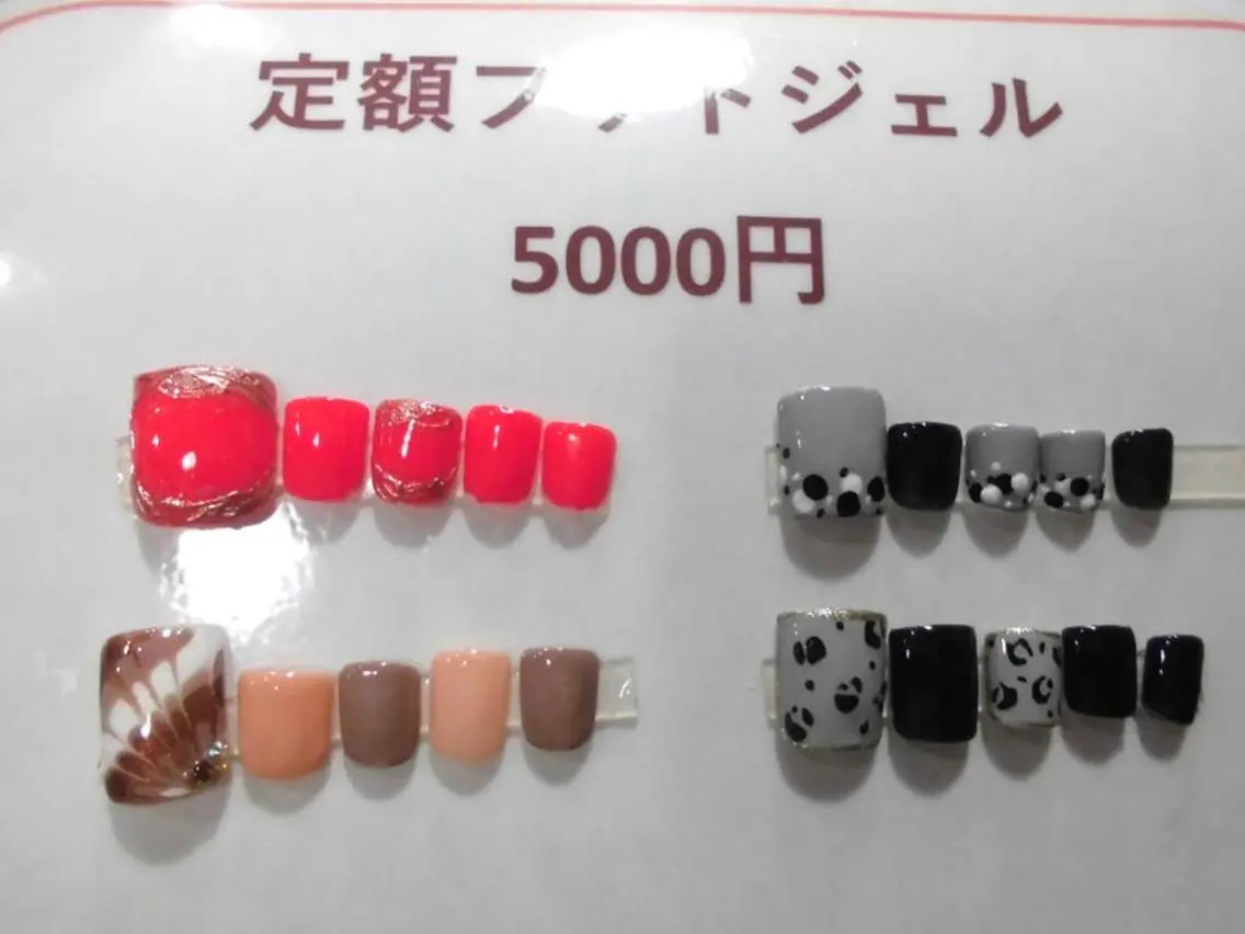 ネイル ジェルネイル フットネイル ネイルサロン Cureのネイルデザイン
