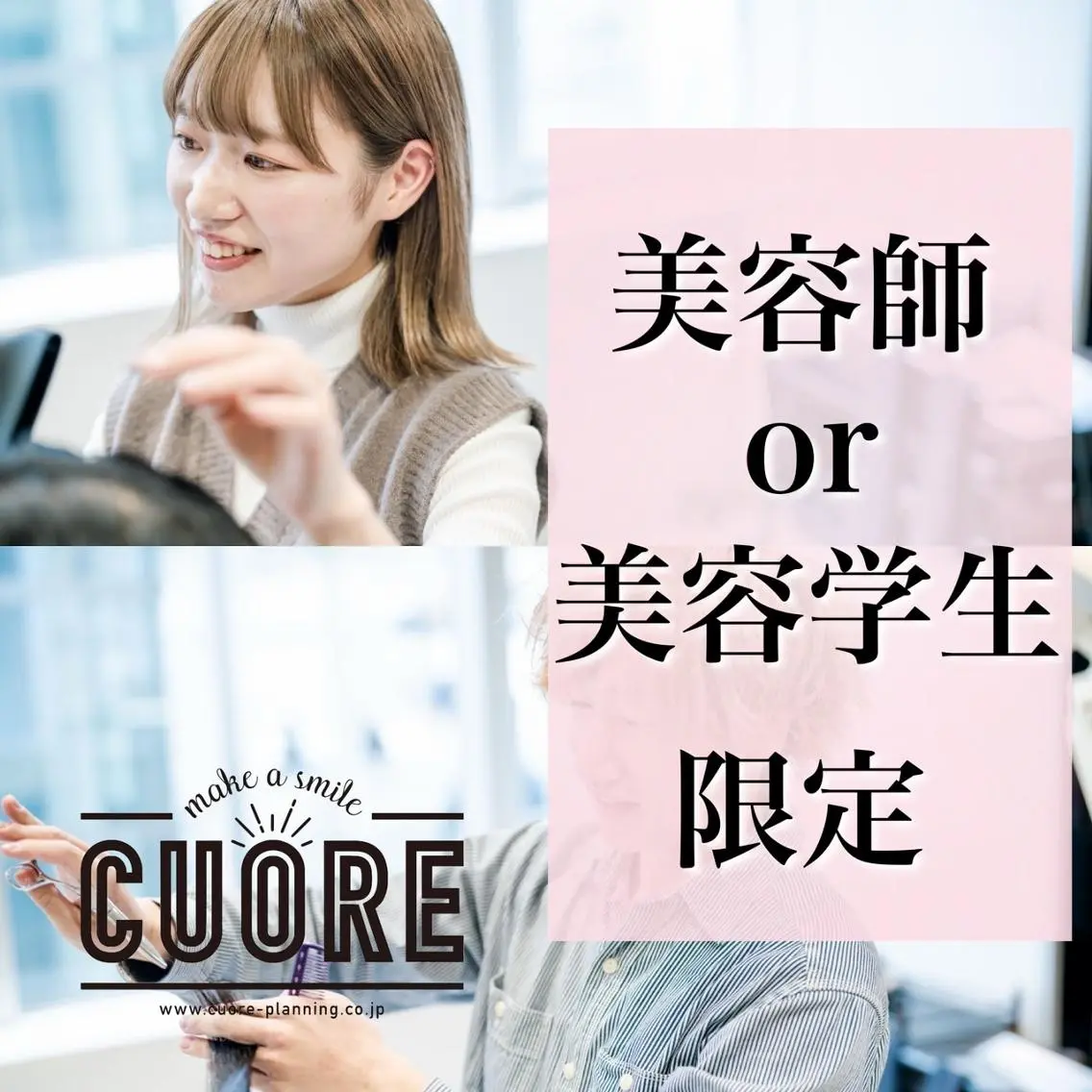 ショート ✂︎ショートの匠✂︎ 坂巻 慶輔のヘアスタイル
