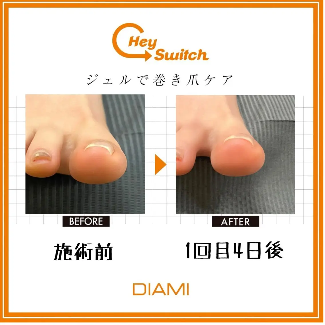 ネイル YÜA NAILのネイルデザイン