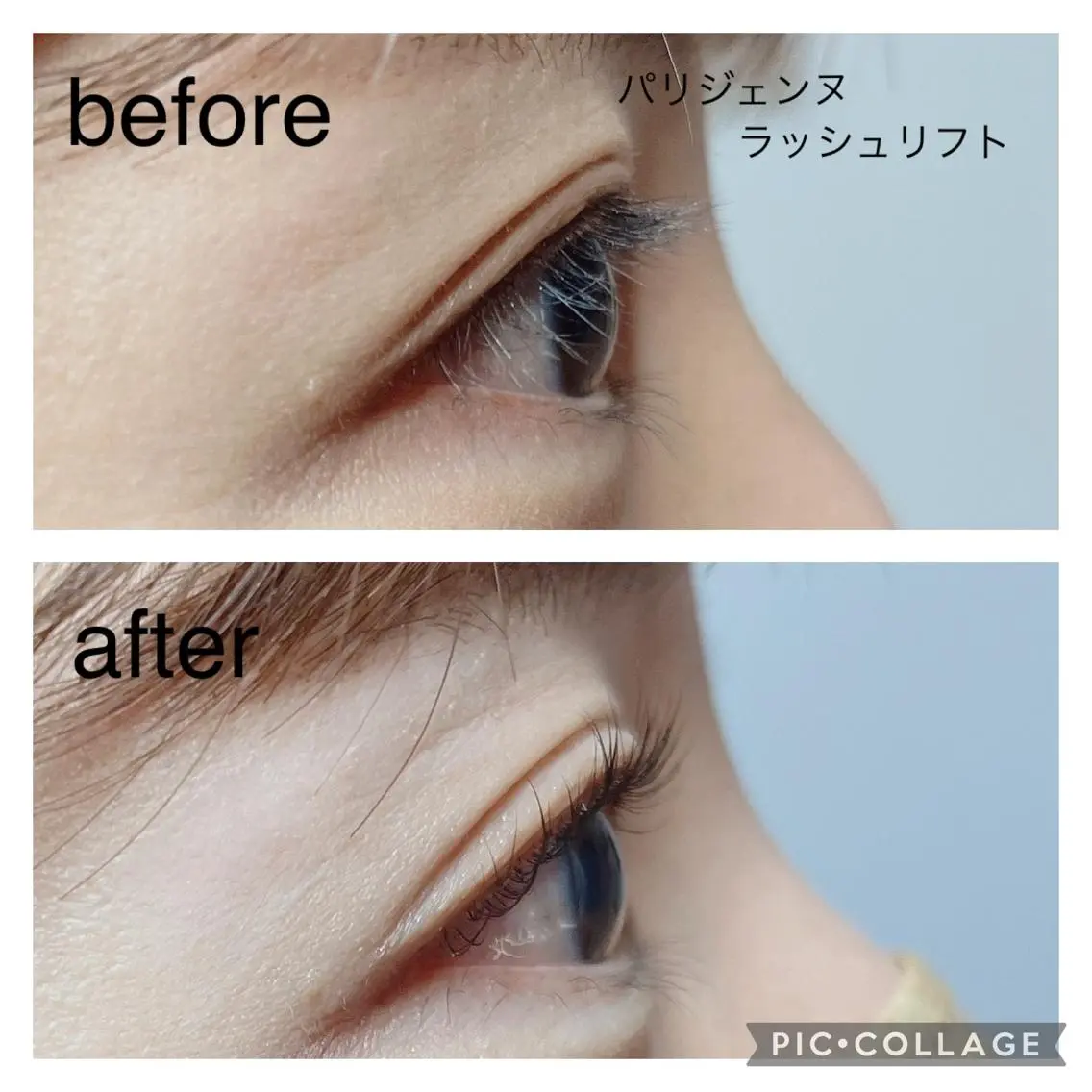 マツエク・マツパ マツパ eyesalon なないろ🌈のマツエク・マツパデザイン