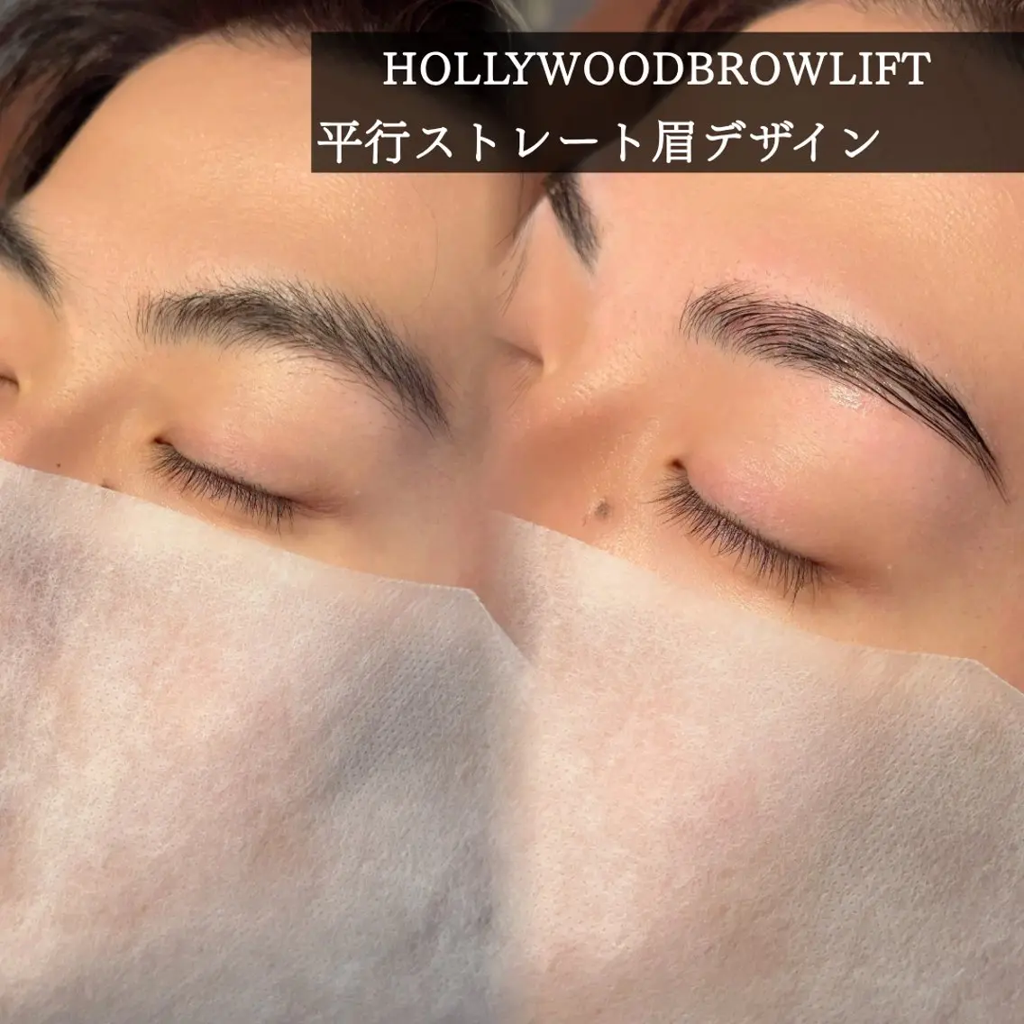 メンズ アイブロウ メンズアイブロウ ワックス脱毛 その他(アイブロウ) 脱毛＆眉毛サロン メンズ専用Grastの眉毛・アイブロウイメージ