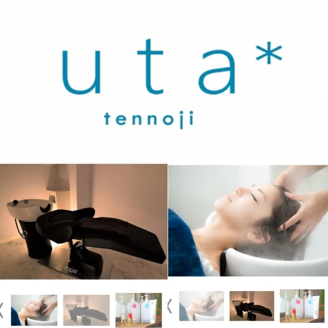 ロング カラー パーマ ヘアアレンジ メンズ キッズ ネイル マツエク・マツパ メンズハイライト アディクシーカラー アッシュ ベージュカラー デザインカラー トリートメント ヘッドスパ MEGUMI megumiのヘアスタイル