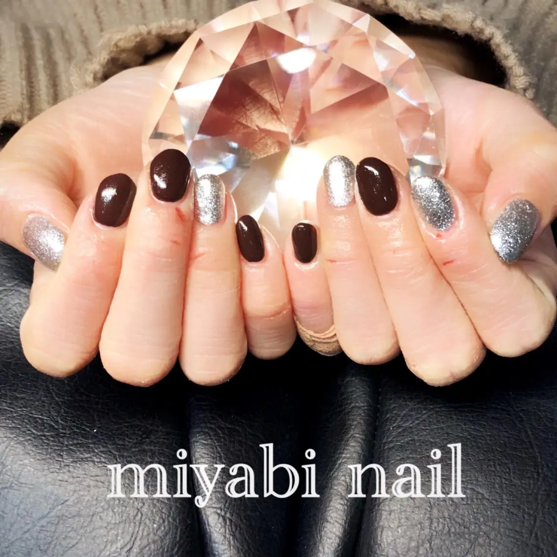 ネイル ブラウン ジェルネイル キラキラネイル ラメ(グリッター) ぷっくりネイル ハンドネイル miyabi nail 桂川駅近くのネイルデザイン