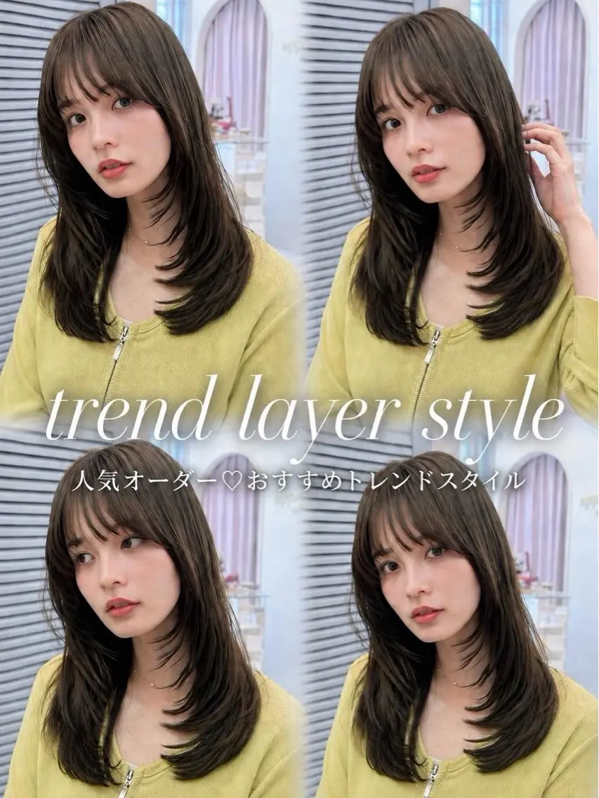 ロング ✨縮毛矯正✨艶髪✨️ 髪質改善✨大宮✨️のヘアスタイル