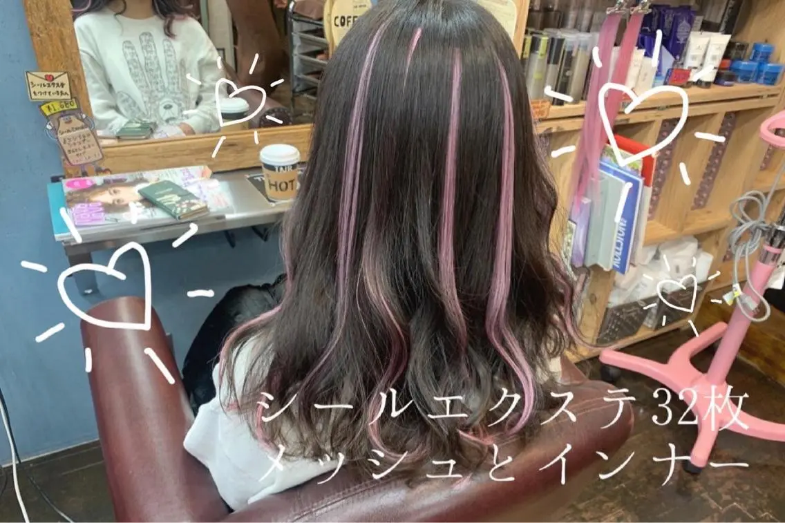 カラーモデル募集ෆ SAEのヘアスタイル