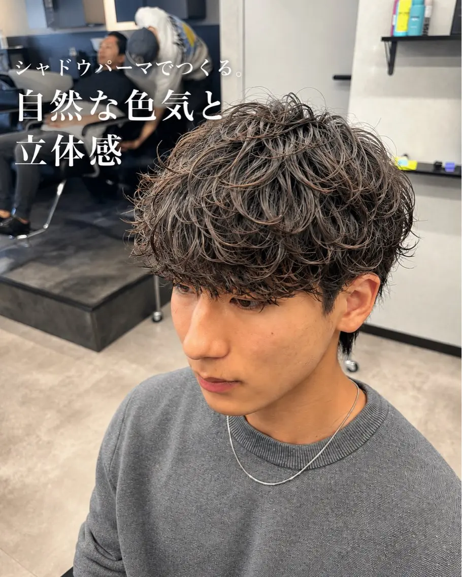 ショート パーマ メンズ メンズパーマ カット パーマ メンズサロン/戸塚駅 東口3分/冨田大輝のヘアスタイル