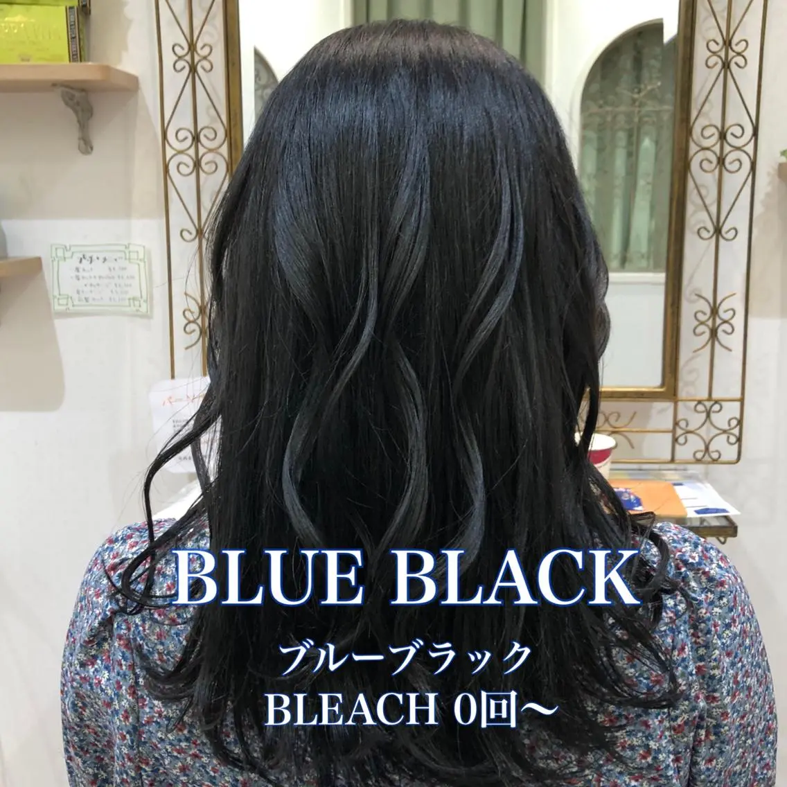 ロング カラー MYA 🤍kanaのヘアスタイル