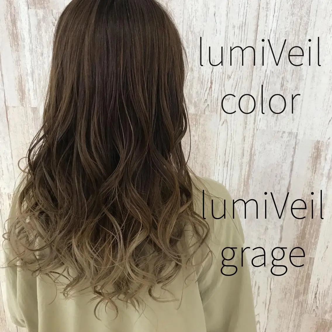 セミロング カラー ベージュカラー デザインカラー グラデーションカラー ミルクティーベージュ Oopsレイヤー 加藤澄都のヘアスタイル