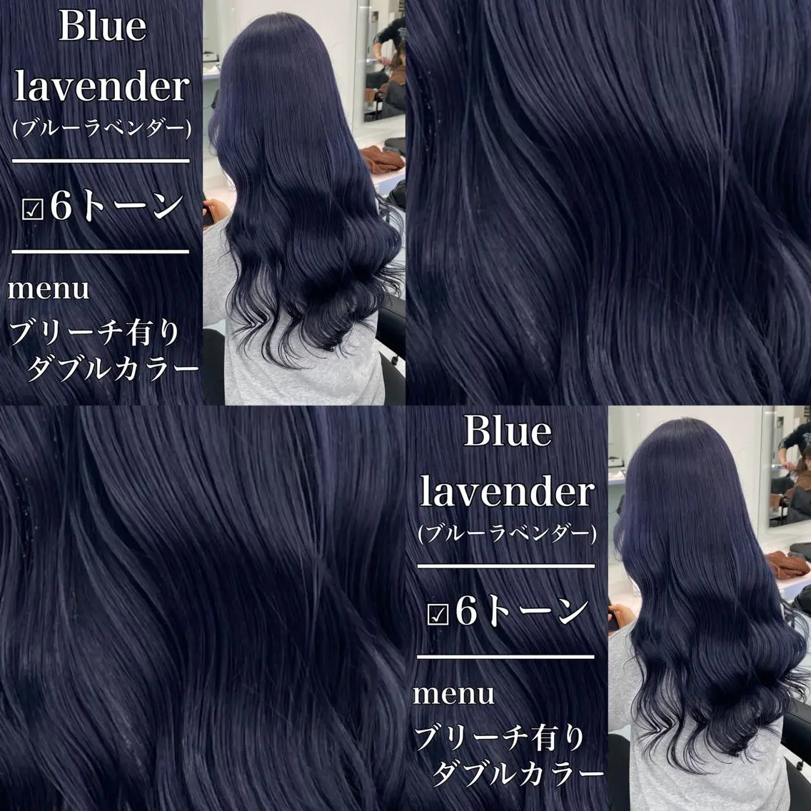 セミロング カラー ヘアアレンジ レイヤー×透明感カラ ーHAYATOのヘアスタイル