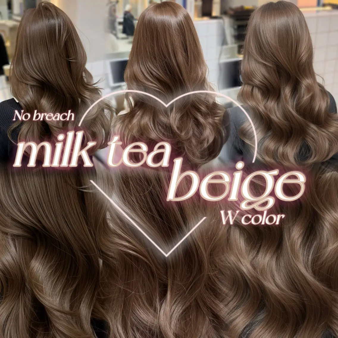 ロング カラー カット ヘアカラー トリートメント 新宿/韓国レイヤー 髪質改善カラー/角所のヘアスタイル