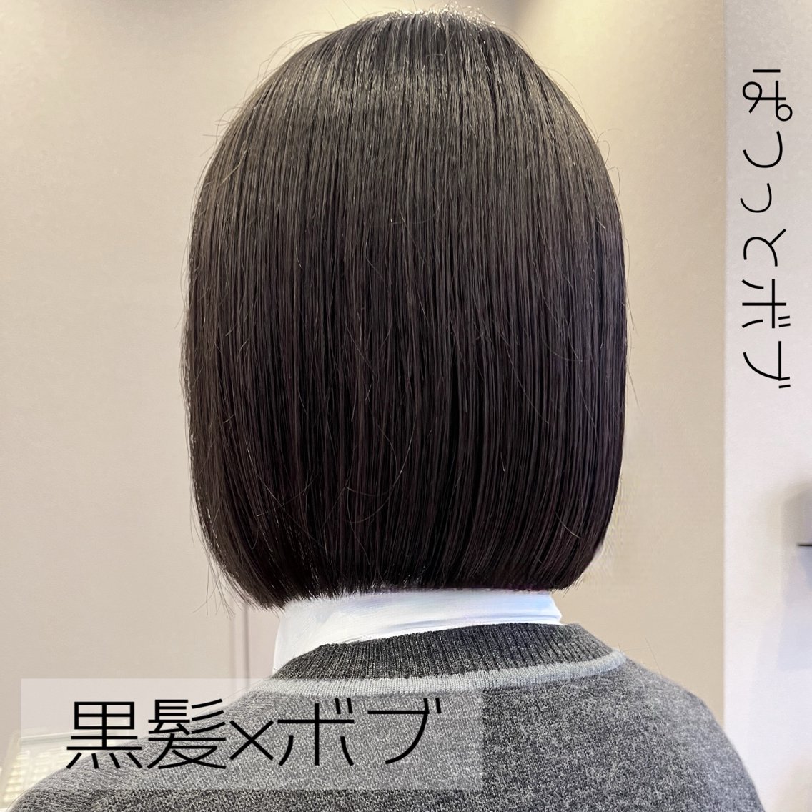 ミディアム 川口 【Lilou】のヘアスタイル