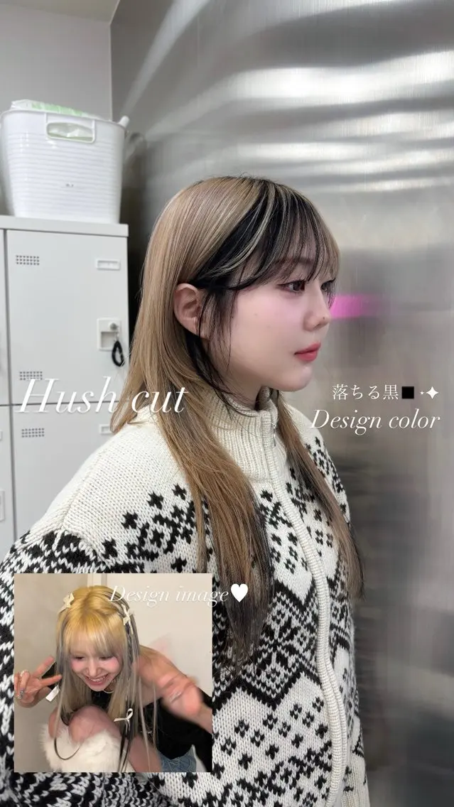 ロング 抜け感レイヤー︴ ニュアンスカラーのヘアスタイル