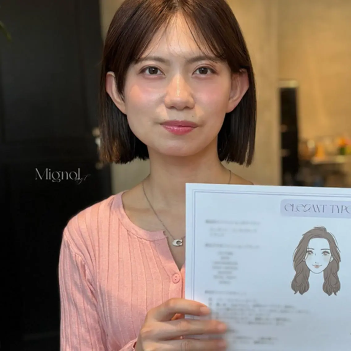 顔タイプ診断 yuri | 渋谷 | 韓国垢抜け🌙のその他イメージ
