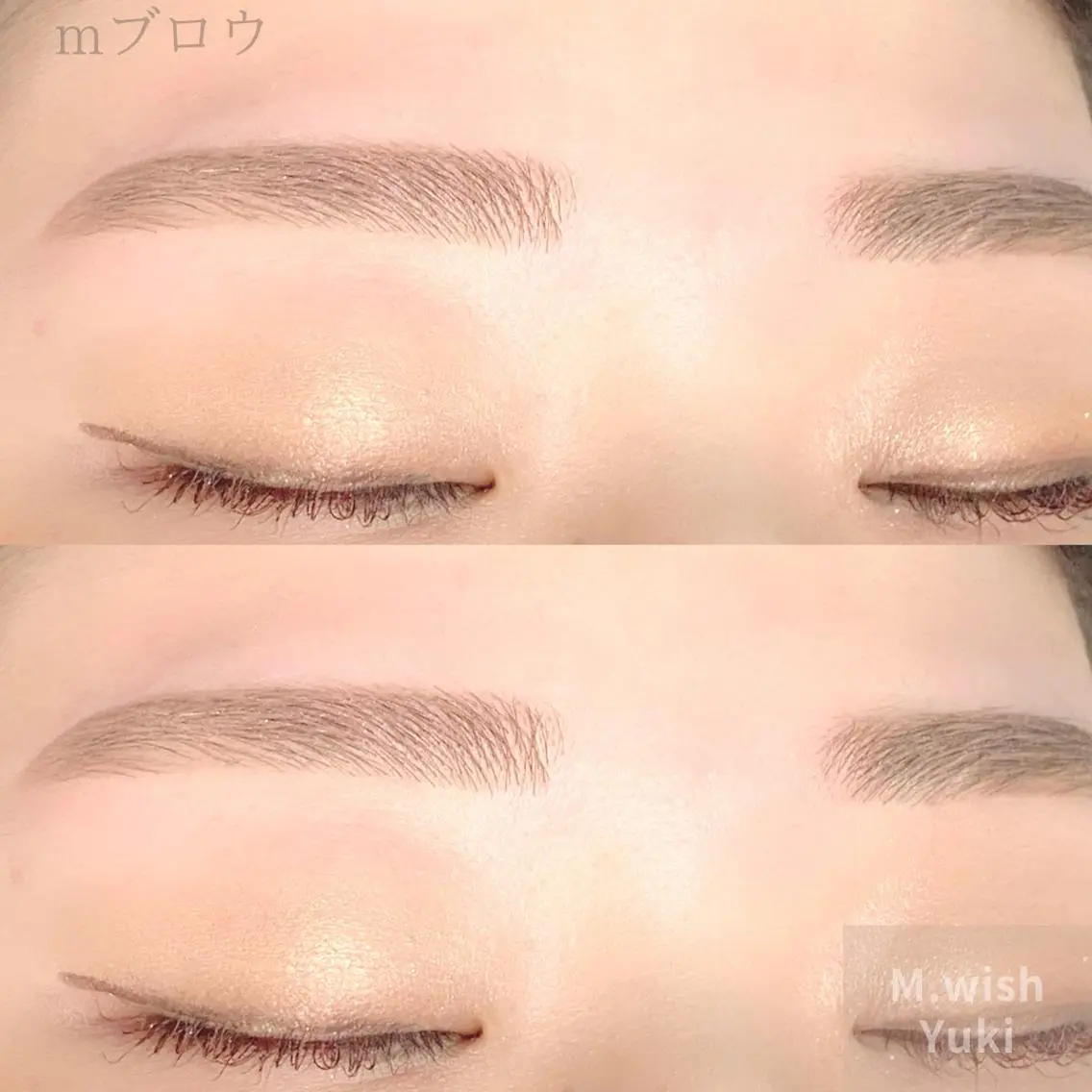 アイブロウ 高田 真奈の眉毛・アイブロウイメージ