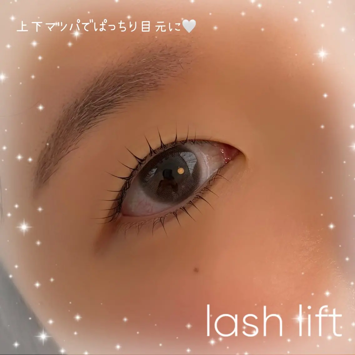 マツエク・マツパ マツパ proof miyuのマツエク・マツパデザイン